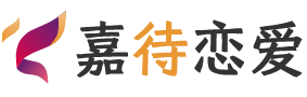 西班牙巴塞罗那恋爱咨询